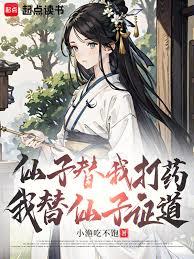 ����С˵:�ң���ͨ���ɣ�������ʧ��ܱ�