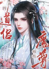 ����С˵:�ٶ�Ƶ��������ʵ