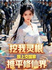 ����С˵:������������Ͻ�������ƽ���ɽ�