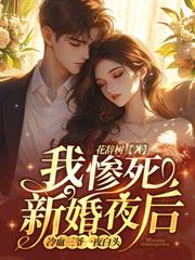 ����С˵:����ʮ���꣬��С������ٲ���ͷ