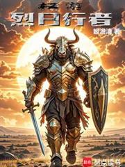 ����С˵:Ȩ�Σ���������