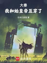 ����С˵:���أ��Һ�ʼ�ʵۻ�����