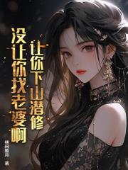 ����С˵:�����괺