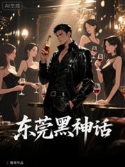 ����С˵:��ݸ����