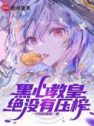 ����С˵:���Ľ̻ʾ�û��ѹե