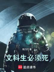 ����С˵:�Ŀ���������