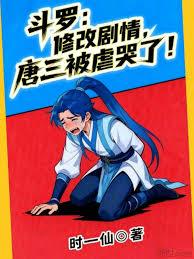 ����С˵:�������壬���Ǹ�����