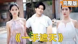 ����С˵:������˭�����������ծ�ˣ�