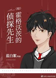 ����С˵:�����ִĵ�����̽����