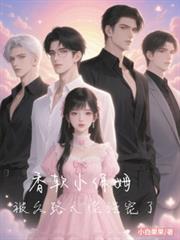 ����С˵:����С��ķ������·����ǿ����