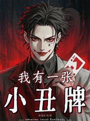 ����С˵:����һ��С����