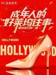 ����С˵:����1995�����˰����������