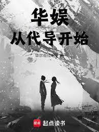 ����С˵:���飺�����ֻ�������������