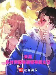 ����С˵:���A���Ƽ��۹�������Ļ��̫��