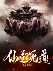 ����С˵:�ɵ���������