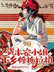 ����С˵:���㣺�ʱ���С��������������