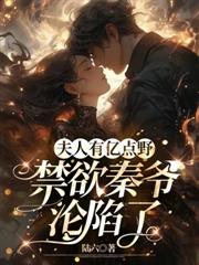 ����С˵:�׸����������أ���һ�����Ҳ�Ҫ����