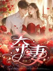 ����С˵:���ף�����С����쪱�ȫ��Ȧ