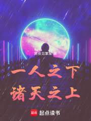 ����С˵:һ��֮������֮��