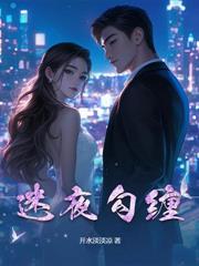 ����С˵:ȫ����ʣ��һ�ˣ��ռ����ִ�����