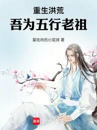 ����С˵:������ģ���Ϊ��������