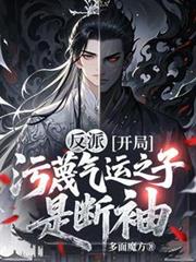 ����С˵:���ɣ��������`����֮���Ƕ���