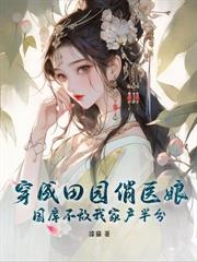 ����С˵:������Ȫ�ռ䣬�Ҽһ���������