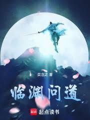 ����С˵:������ɽ������