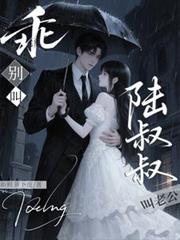 ����С˵:�ԣ��e��½���壬���Ϲ�