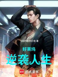 ����С˵:����1997����֪�����