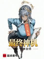 ����С˵:�������