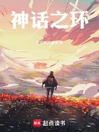 ����С˵:��֮��