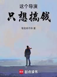 ����С˵:�������絼��ϵͳ�����ı�����Ȧ