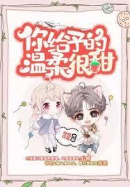 ����С˵:С�����������ɿ�