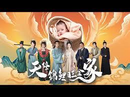 ����С˵:�e�ٿ������ˣ��������£�