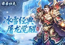 ����С˵:����֮���ֹ���18������