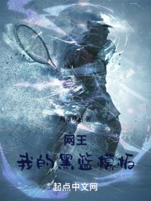 ����С˵:�������ҵĺ���ģ��