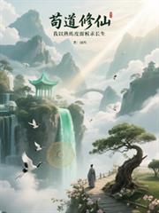 ����С˵:�������ɣ������������������