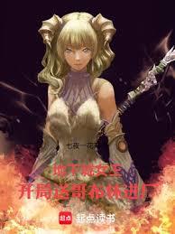 ����С˵:���³�Ů���������͸粼�ֽ�����