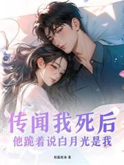 ����С˵:��˵������ȴ����������