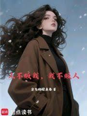 ����С˵:�������գ����ֺ��ƽ��һ����