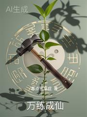 ����С˵:��������