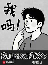 ����С˵:�ң���������̸���