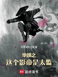 ����С˵:����֮���Ӱ����̫��