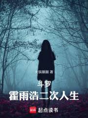 ����С˵:���ޣ�����ƶ�������