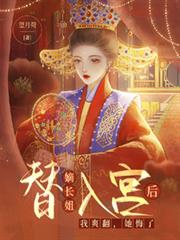 ����С˵:��ճ����빬����ˬ����������