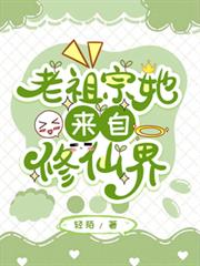 ����С˵:���������������ɽ�