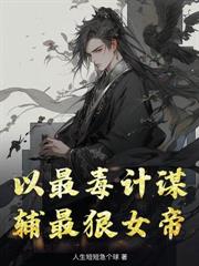 ����С˵:ʼ�ʱ��£����չ���������򴩱�ŷ�ˣ�