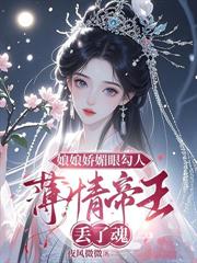 ����С˵:��������̰֣�ը����Ȧ���ų裡