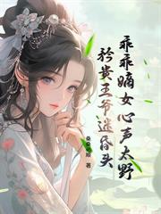 ����С˵:�м���ү�����˻飿��ƫҪ�ޣ�